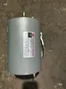 Motor Futong Xinglong, motor eléctrico certificado CCC para máquinas punzonadoras, monofásico, 250W, 370W, 450W, sin reparaciones dentro de un año