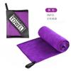 Toalha Esportiva Fitness Personalizada Transfronteiriça, Toalha Tapete Portátil de Fibra Ultrafina, Estampada e Bordada, Pode Ser Impressa com Logo, Toalha Esportiva
