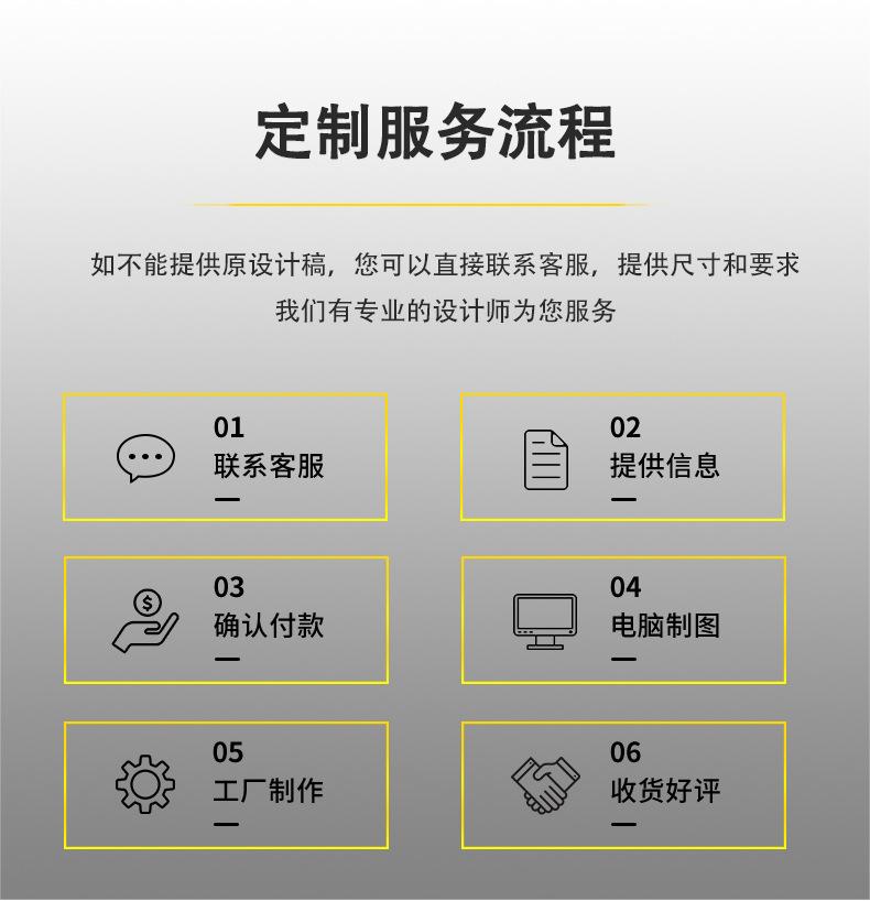 详情简易_17.jpg