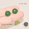 Botones de Jade Natural y Zafiro Estilo Chino Botones Redondos Pequeños de Perlas Accesorios para Cheongsam Dinastía Han Botones de Placa Camisas Cárdigans Accesorios de Ropa