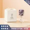 Nuevo Difusor de Aromaterapia sin Fuego para el Hogar Caja de Regalo de Fragancia de Cristal Difusor de Piedra para Interiores Regalo de Cumpleaños 520 Día de San Valentín