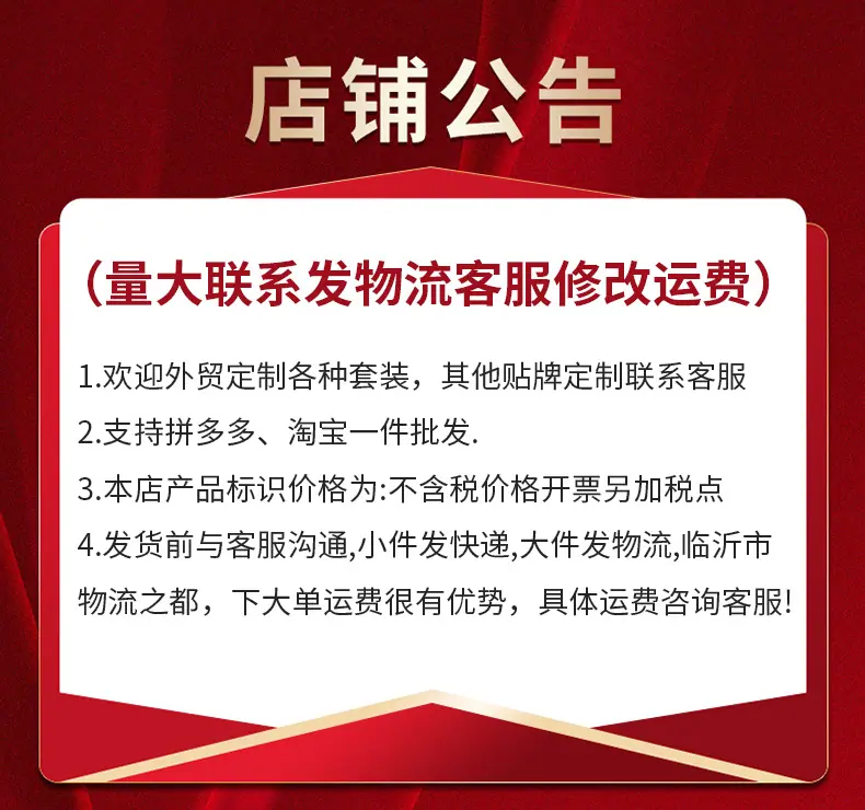 7589d3013c50eb45d4f19c1dd6286f