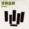 Tubo de Conexión para Máquina Perforadora de Roca Guigang, Accesorios para Equipos de Perforación y Minería, Material 23Crni3Mo, Múltiples Especificaciones en Stock