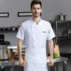 Ropa de trabajo de chef de manga corta para hombre, ropa de chef de verano, ropa de trabajo de chef, ropa de cocina trasera de hotel para catering, ropa de mujer