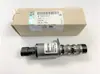 Aplicable a 09-15 Chevrolet Cruze yinglang válvula solenoide de árbol de levas válvula de control VVT 55567050