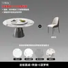Mesa de Jantar Super Pedra de Cristal Luxo Pedra Moderna Simples Combinação de Mesa e Cadeiras para Casa Mesa Redonda Apartamento Pequeno Mesa Redonda de Micro Pedra de Cristal