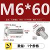 Tornillo de carro de acero inoxidable 304, cabeza semicircular, perno de cuello cuadrado, estante de conexión de puente, tornillo de cuello corto m5m6m8m10
