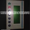 Monitor de Pantalla de Compresor de Aire de Tornillo Mam100 Controlador Principal Panel de Control de Compresor de Aire de Tornillo Mam100