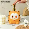 Botella dispensadora de loción tipo prensa de gato Garfield Q-Cute, Botella dispensadora de jabón de manos para baño, Botella rellenable, Botella dispensadora de líquido para lavar platos de cocina