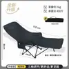 {Directo del fabricante} Silla plegable para camping, portátil para oficina, balcón, descanso al aire libre, pesca, tumbona plegable para exteriores