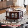 Mesa de Café Retro Francesa de Madera Maciza Combinación Sala de Estar Apartamento Pequeño Hogar Lujo Ligero Estilo Mediados de Siglo Mesa Baja Redonda