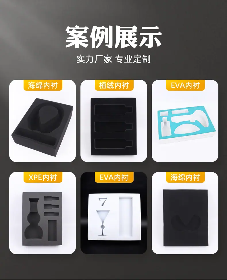 详情页_06