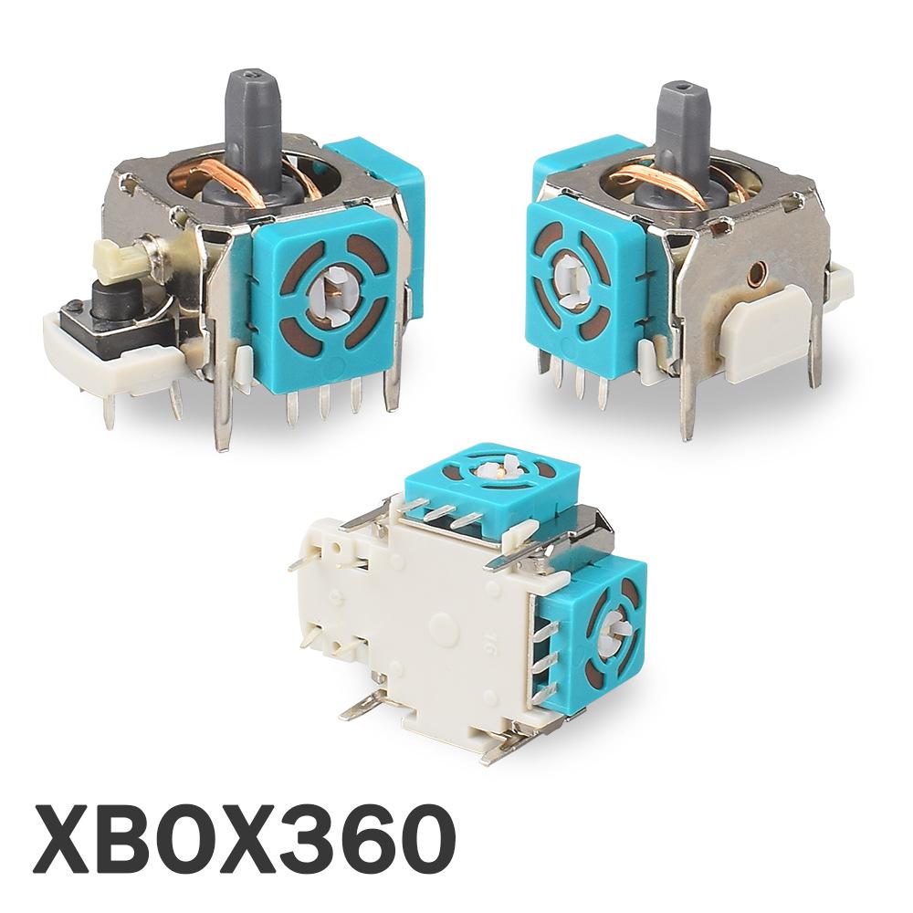 xbox360(2)