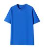 260 Xorona Camiseta de Verão de Manga Curta com Gola Redonda Larga Pesada Marca de Moda Roupas de Trabalho Camiseta Logotipo Estampado Personalizado