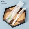 Filme Macio Suprimentos de Hotel Escova de Dente Descartável Personalizada para B&B Conjunto de Higiene Pessoal Atacado Escova de Dente Pasta de Dente para Hotel