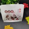 Pinza para carne bolsa triangular bolsa de papel Kraft Baiji old Tongguan pinza para carne halal de punta desechable fondo puntiagudo Papel a prueba de aceite