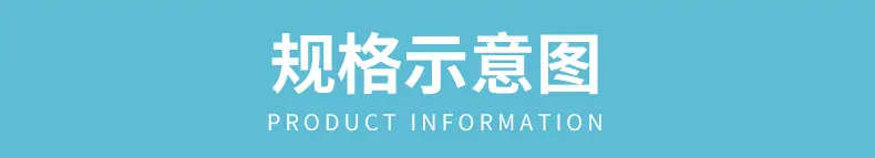 三防热敏标签纸_04