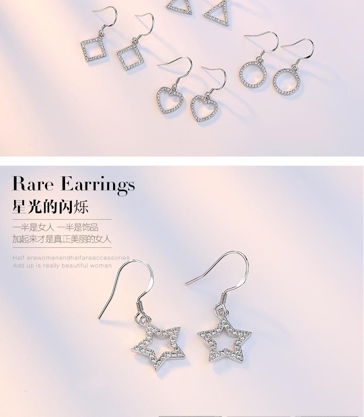 750详情模板2色10张_003