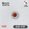 Brincos de Tarraxa de Liga de Titânio F136 Girassol Cravejado com Zircônia 5A Strass Piercing de Orelha Hélice Lábio Versátil Exquisito Joias para Cabeça