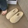 Pantuflas de felpa texturizadas para mujer, moda otoñal 2026 para exteriores, mules de punta cerrada, cálidas y antideslizantes, pantuflas de media caña para estar en casa