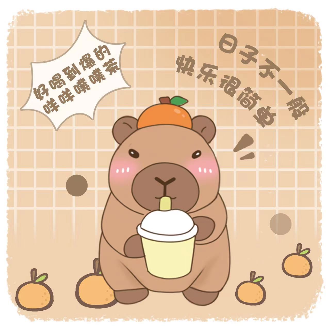 d811f74663664581a0a94c40fd2f57