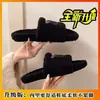 Pantuflas de pelo para mujer de larga duración y que no rozan, adecuadas para usar en exteriores, INS 2026 Otoño/Invierno, superficie de pelo suave, suela plana, pantuflas de algodón con una sola tira