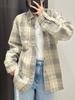 Camisa Jacket de Manga Larga a Cuadros de Algodón de Bambú Estilo Japonés Otoño 2023 para Hombre y Mujer 462389 462388