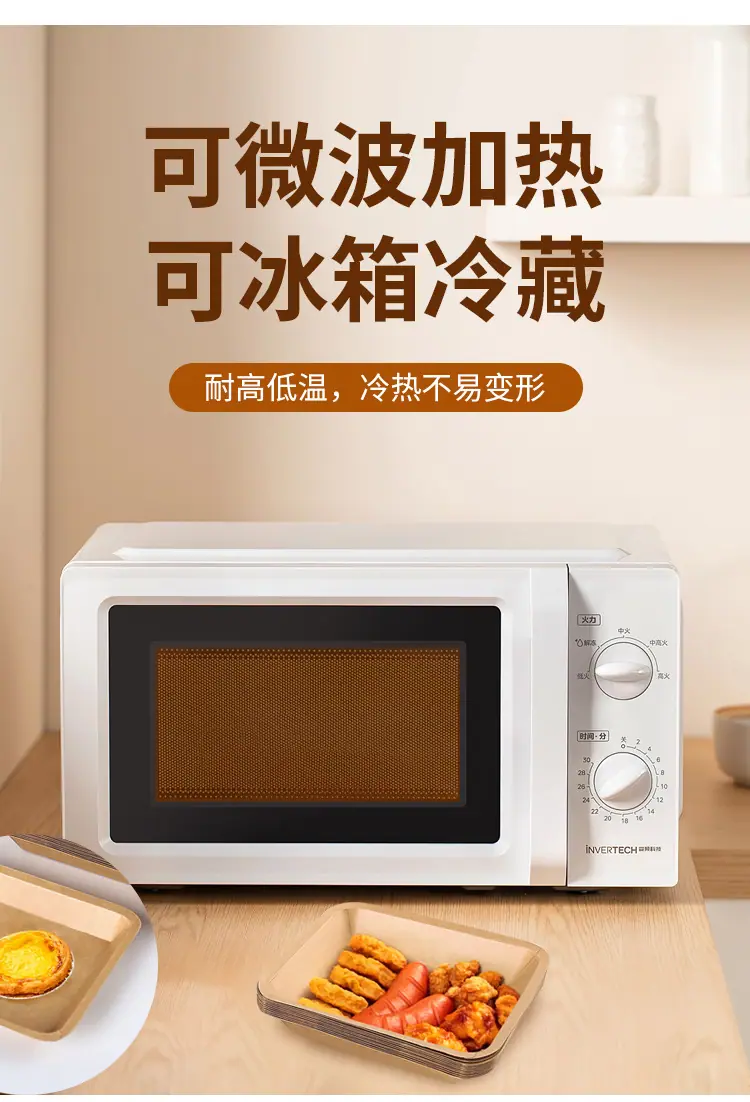 详情页_07.jpg