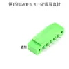 Borne de PCB con brida KF2EDGKM3.81mm con tornillos de oreja 15EDGRM