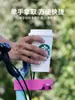Soporte para Taza de Café Plegable Pequeña Meilong Soporte para Botella de Agua de Bicicleta Soporte sin Taladro para Taza de Agua Accesorios de Equipo de Ciclismo