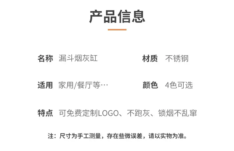 详情_09