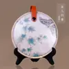 Caixa de Presente Criativa de Tecido e Couro para Bolo de Chá Bolsa de Embalagem Portátil Universal para Bolo de Chá Fuding Old White Tea Pu'Er