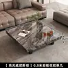 Mesa de Centro Minimalista em Ardósia Estilo Italiano para Sala de Estar, Novo Modelo 2025, Mesa de Centro Moderna de Luxo Leve de Alta Qualidade com um Toque Sofisticado e Elegante