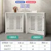 Cubierta para Colector de Calefacción Radiante por Suelo Radiante de Baño, Gabinete Decorativo para Válvula de Radiador de Tres Lados, Cubierta para Medidor de Gas