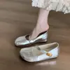 Zapatos Planos de Plata con Aumento Interior Estilo Francés para Mujer 2026 Nuevo Primavera/Verano Combinar con Faldas Zapatos de Ballet Mary Jane Zapatos Pequeños de Cuero