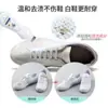Atacado de Fábrica Limpador de Sapatos Branco Feito Sob Medida com Cabeça de Escova, Ferramenta Mágica para Limpeza de Sapatos, Remoção de Manchas, Espuma Branqueadora, Agente de Limpeza a Seco Sem Enxágue