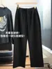 Pantalones de pierna recta~ ¡El fuerte drapeado endereza instantáneamente la forma de la pierna! Pantalones casuales versátiles de cintura alta con elástico, adelgazantes 26 Otoño H092426