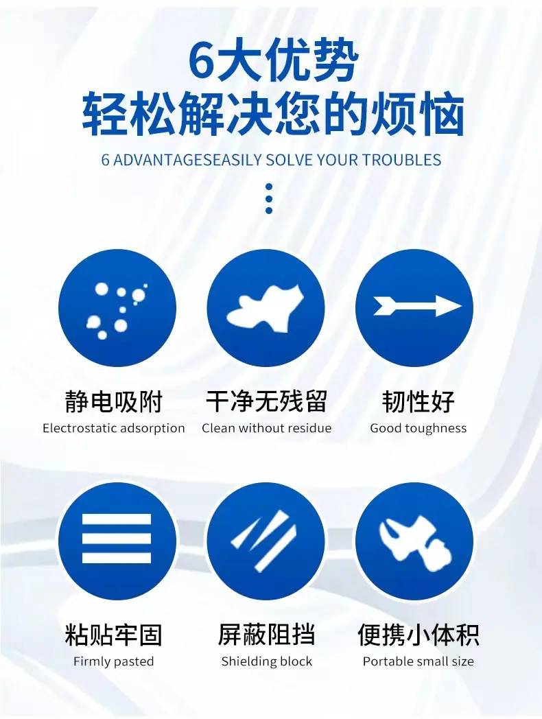 微信图片_20240402143738