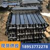 Fabricante de viga de doble cuña Jiantian equipo de soporte para galerías de mina viga superior articulada para mina de carbón parámetros técnicos de la viga de doble cuña