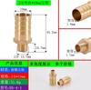 Latón Acero Inoxidable Hierro Pagoda Manguera de Gas Conector de Gas Rosca Interna y Externa Verde Interfaz de Conversión Accesorios Racores