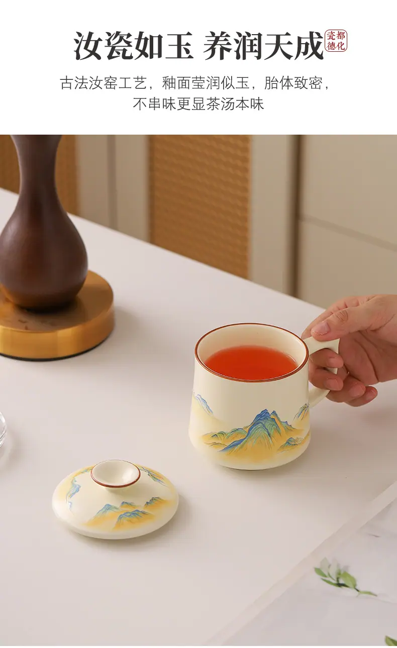 千里江山水杯茶具礼盒装_09.jpg