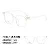 512 nuevo armazón de gafas ópticas liso ultraligero de polígono rojo neto moderno luz anti-azul armazón de gafas lisas