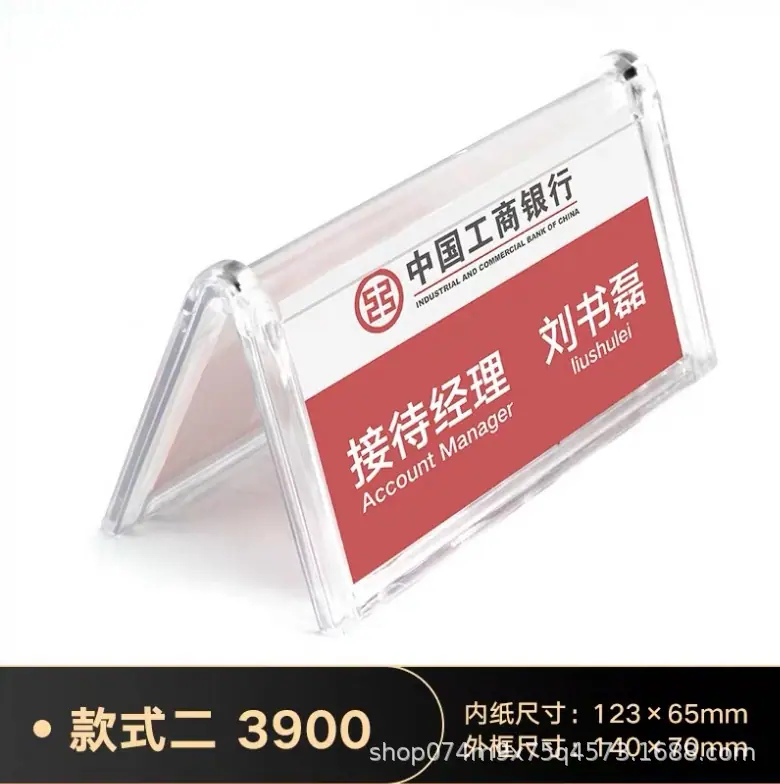 微信图片_20210307175105.png