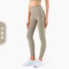 Pantalones de Yoga Cortos de Cintura Alta con Control de Abdomen Leggings Levanta Glúteos Cadera Durazno Deportivos Largos para Fitness para Mujer Cintura Alta Levanta Glúteos