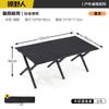 Mesa Dobrável Portátil para Acampamento ao Ar Livre e Conjunto de Cadeiras Mesa de Piquenique Mesa Egg Roll Mesa para Churrasco Mesa para Barraca de Mercado Noturno