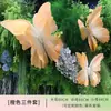 Arreglos de Paisajismo de Mariposas Tridimensionales, Decoraciones de Fondo para Bodas, Escaparates, Adornos y Accesorios para Exteriores