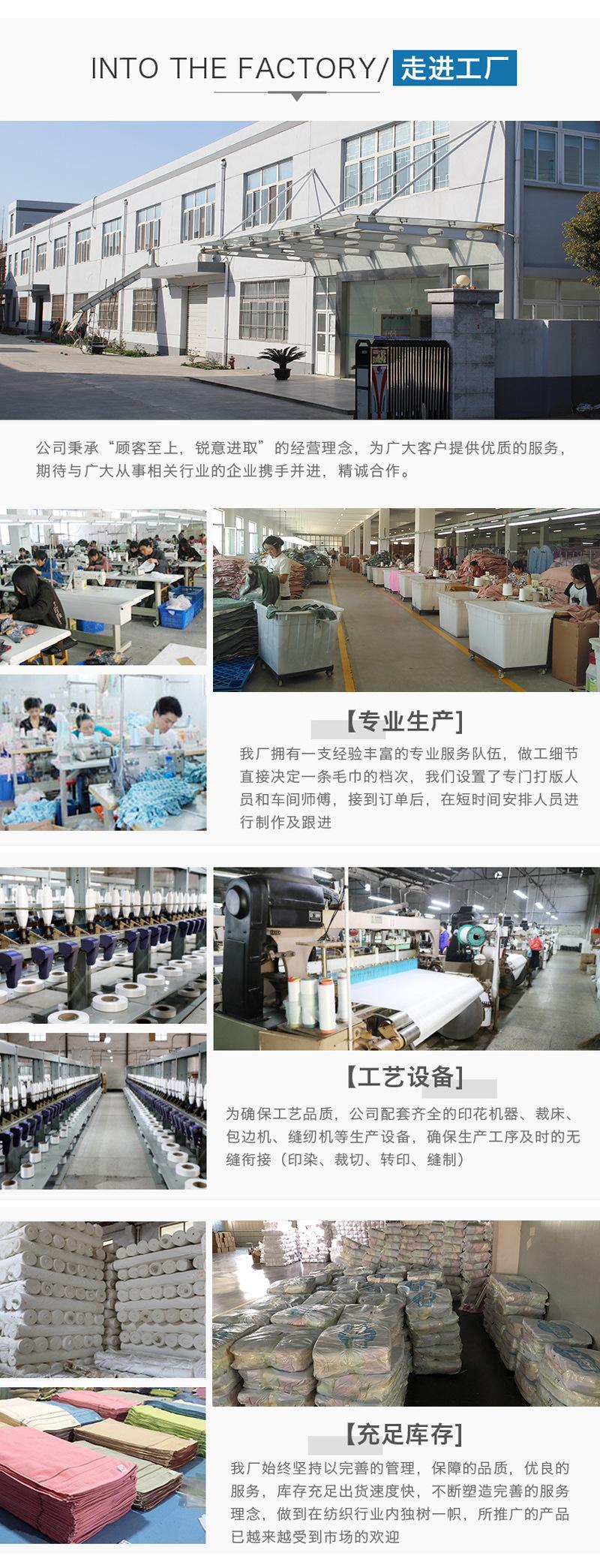 详情页10.jpg