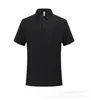 Camisas polo de alta qualidade com logo personalizado para team building em grupo, atividades culturais, camisas promocionais, vestuário de trabalho corporativo com designs impressos ou bordados.