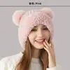 Gorro de invierno de punto lindo estilo coreano para mujer, tejido grueso estilo vintage con trenzas y bordes de felpa, gorro de lana patchwork