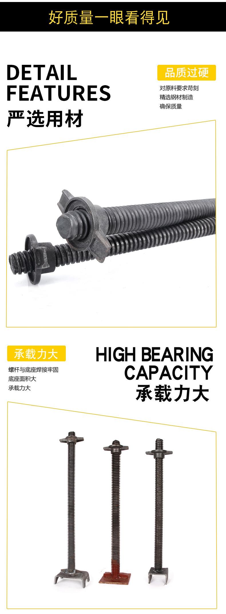 顶托_06.jpg